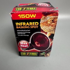 Exo-Terra Heat Glo Infrared Heat Lamp For Reptile – 50 Watts Max Heat