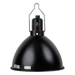 Reptile Light Fixture 8.5 inch Optical Reflection Dome Heat Lamp Fixture UVB …