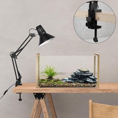 Height-Adjustable Heat Lamp for Reptiles