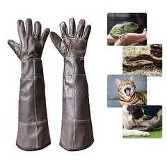 Animal Handling Gloves Bite Resistant, 60cm/ 23.6in Bite Proof Glove for Gard…