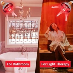 6 Pack 250W Infrared Heat Lamp Bulbs for Chickens, Pets, Light Therapy, Brooder