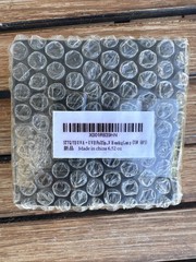 4x Boshi Tortoise Halogen Sun Lamp UVA + UVB 3.0 110-130v 50w