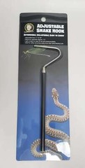 Snake Hook – Extendable Stainless Steel by Jungle Bob 11″-39.4″ PRICE DROP!!