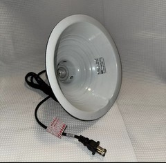 Zilla Premium Reflector Dome Light & Heat 8.5in Black
