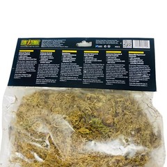 Exo Terra Tropical Forest Floor Terrarium Substrate Dual Layer Pack 1.1L/3.3L