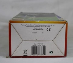 Reptology Life Science Internal Filter 175