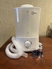 Hoofun S2P Climbing Pet Reptile Humidifier w/ Extension Tube – P/N: X003CWFHQL