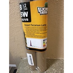 T8 15W UVB 10.0 Reptile Light, 18inch UVA UVB Reptile Light Bulb 2 Pack, Fluo…