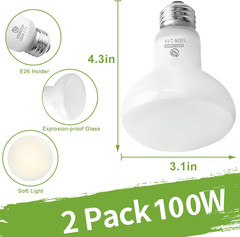 Reptile Heat Lamp Bulbs, Simulate Natural Sunlight Heat Light Bulb, 2 Pack 100W