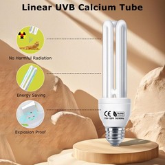 HARTOMPET UVB 10.0 13W Desert Lamp