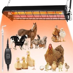 Energy Efficient Chicken Heating Lamp 200W 400W Waterproof Carbon Fiber Bulb New
