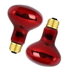 OMAYKEY 75W Infrared Spot Heat Lamp Bulb Red Light Glass Heating Lamps Bulbs for