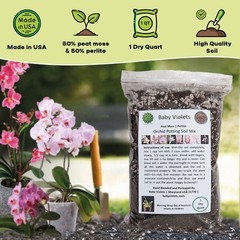 Orchid Potting Soil Mix (3 Cups / 1 Quart) 1 qt
